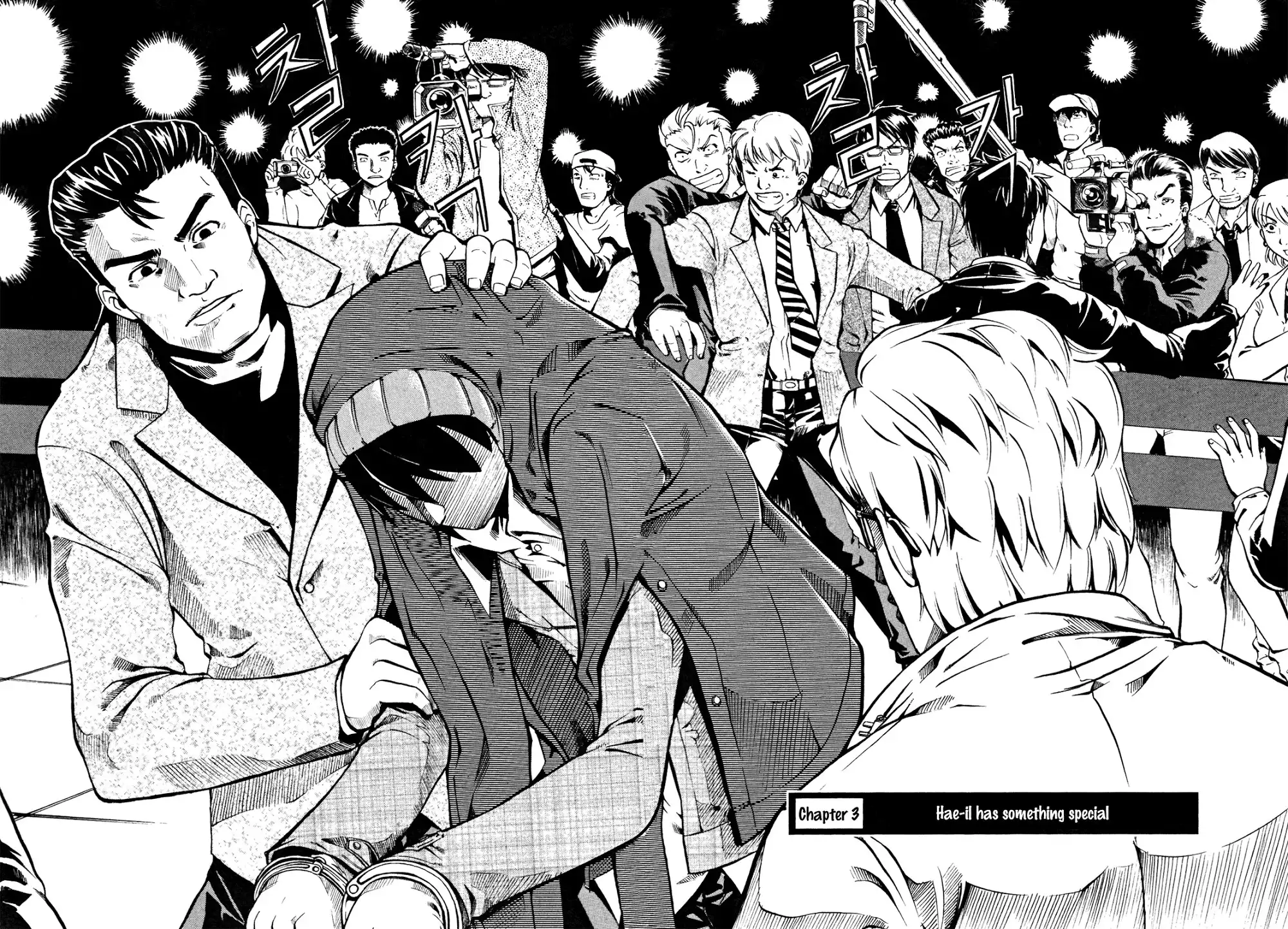 Legend Hustle Chapter 3 1